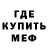 Кетамин VHQ Andres Soria