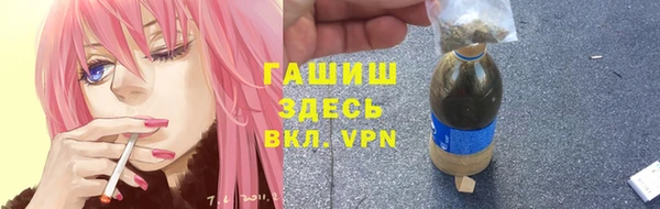 spice Балабаново