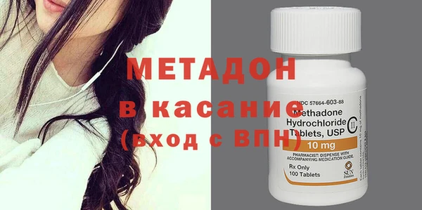 spice Балабаново