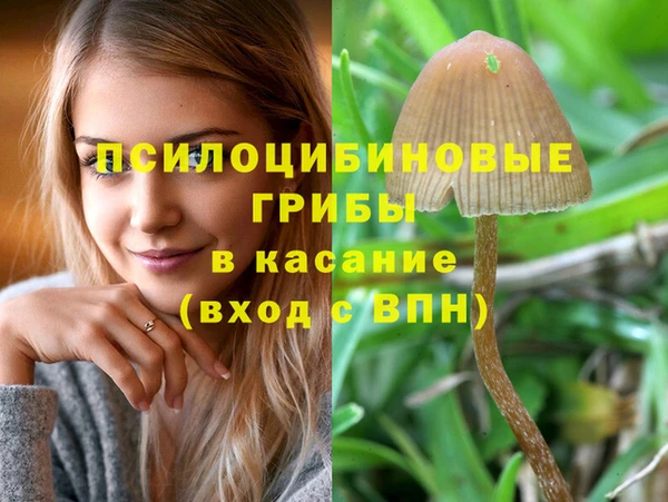 амфетамин Балахна