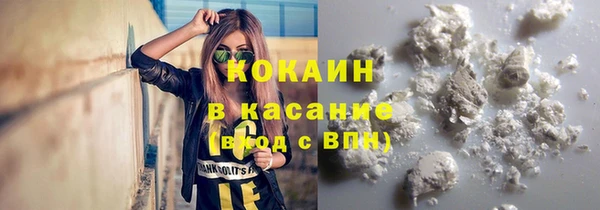 спиды Баксан