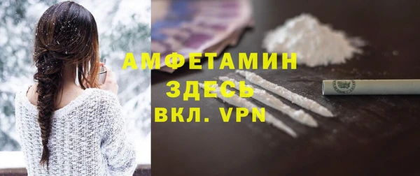 spice Балабаново
