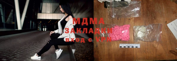 spice Балабаново