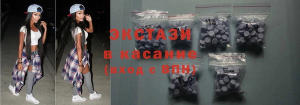 спиды Баксан