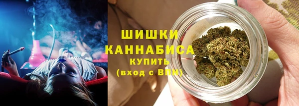 спиды Баксан