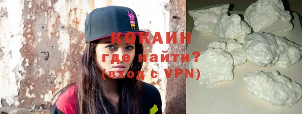 спиды Баксан