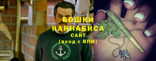 амфетамин Балахна