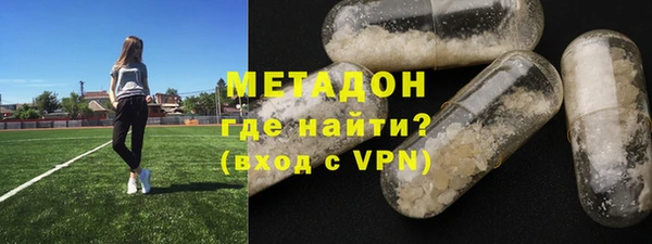 спиды Баксан