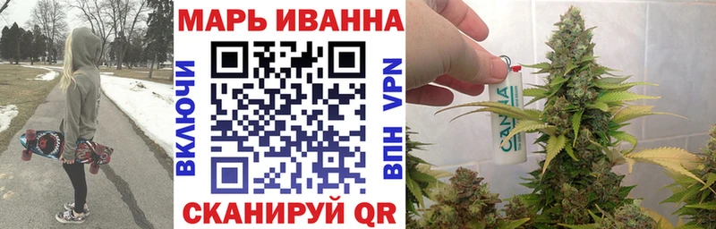 где продают   Зеленогорск  Конопля индика 